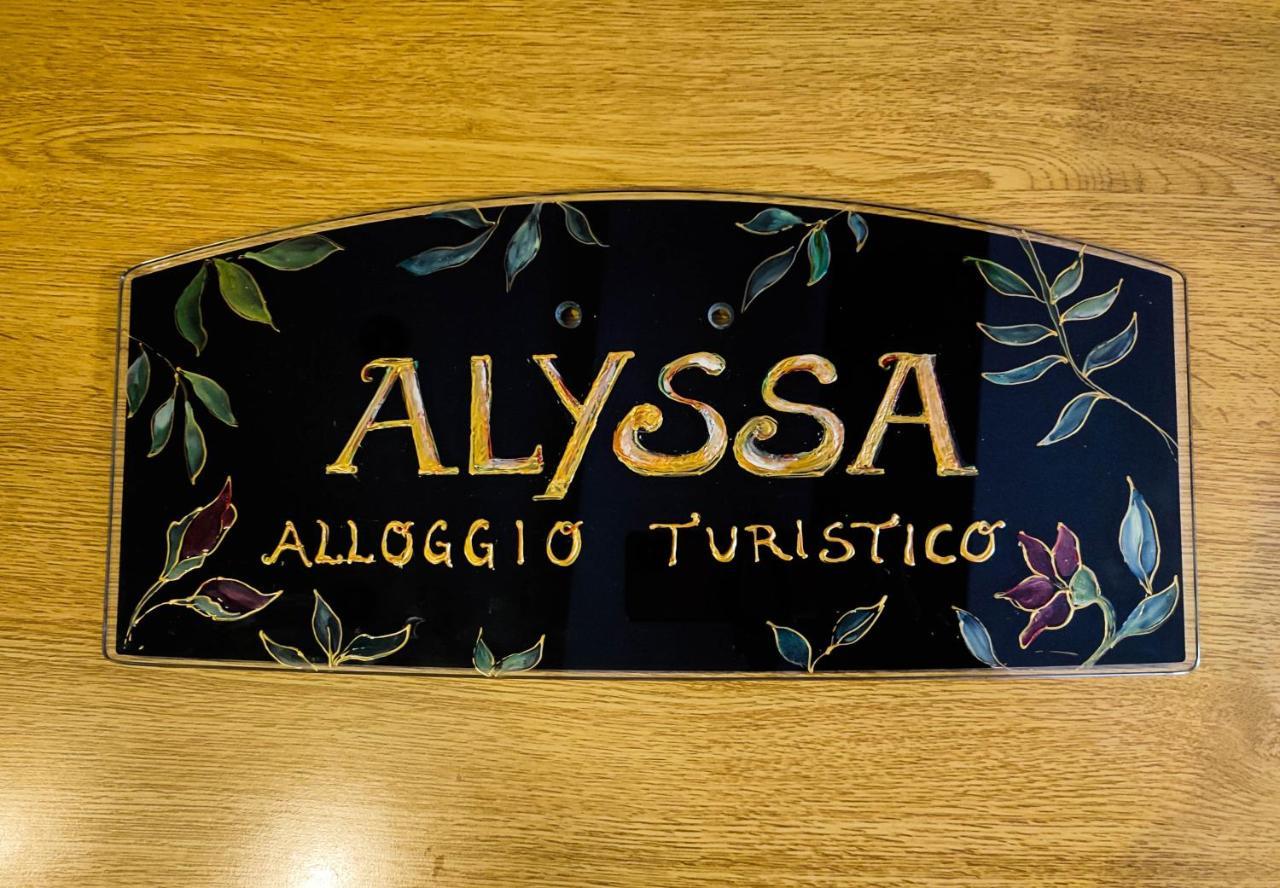 Alyssa Sweet Dreams -holidays House Holiday home *